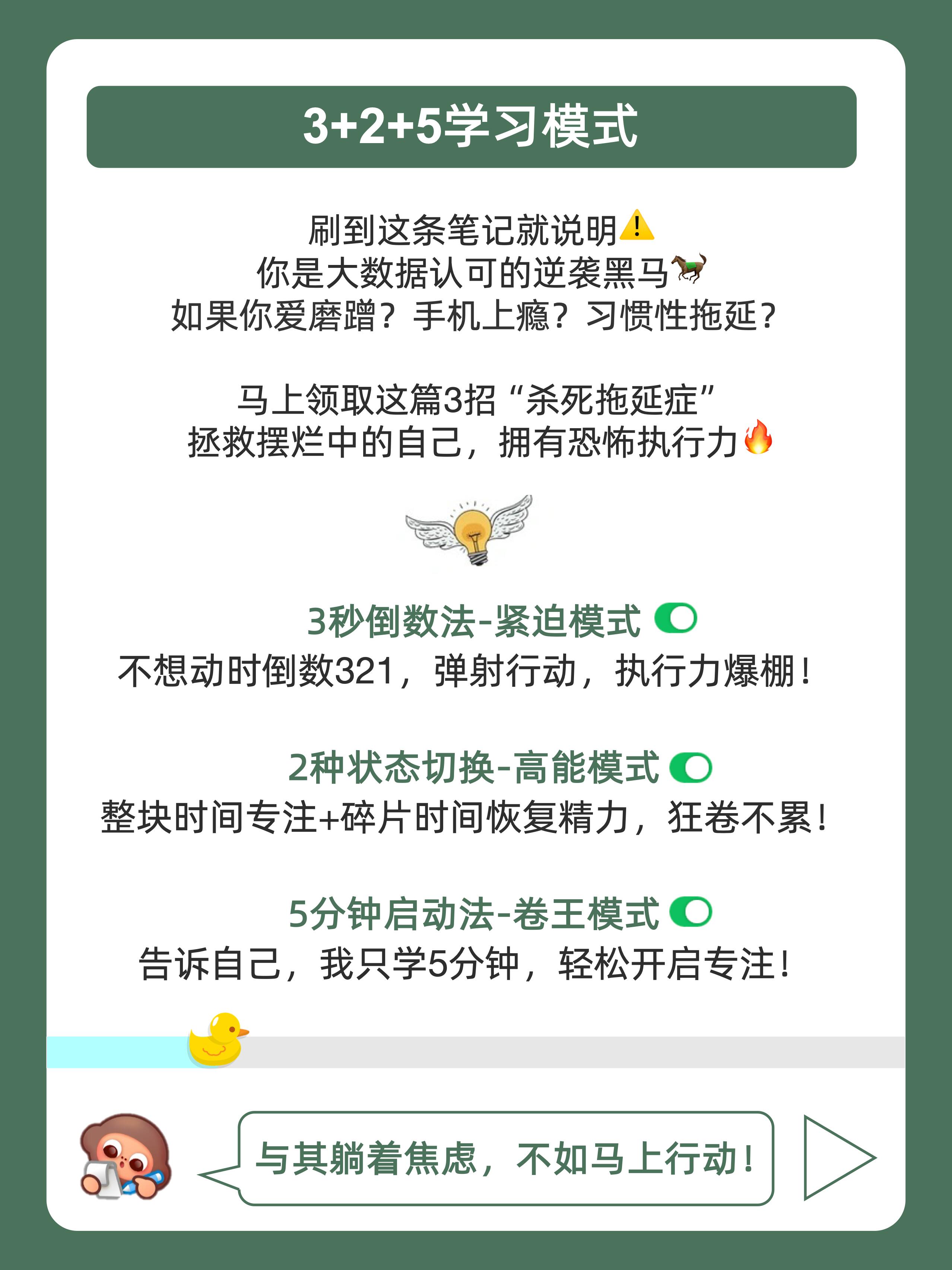 【训练干货】青少年如何用系统训练提升攻守平衡?的简单介绍 【训练干货】青少年如何用系统训练提升攻守平衡?的简单介绍