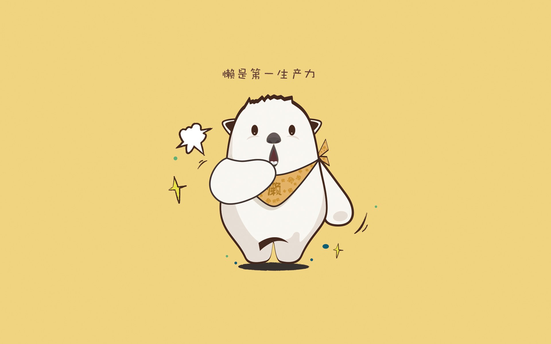 塞内加尔首夺冬奥足球铜牌，创造非洲历史