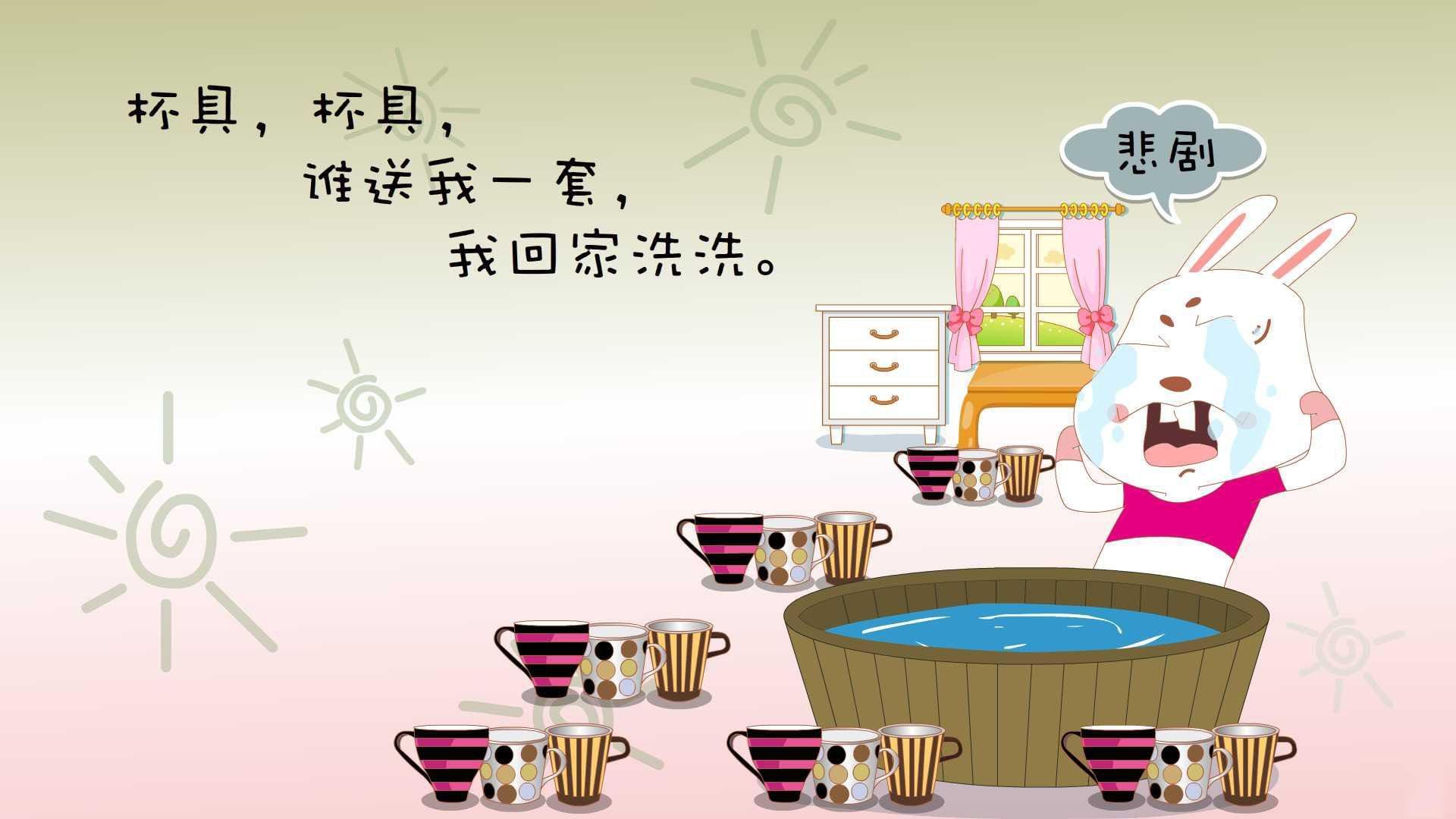 罗马队在周末比赛中取得胜利并保持领先，罗马队比赛录像