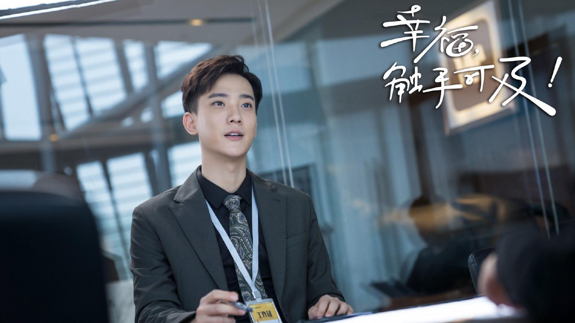 迈阿密国际签约新赞助商,提升品牌影响力,迈阿密总店