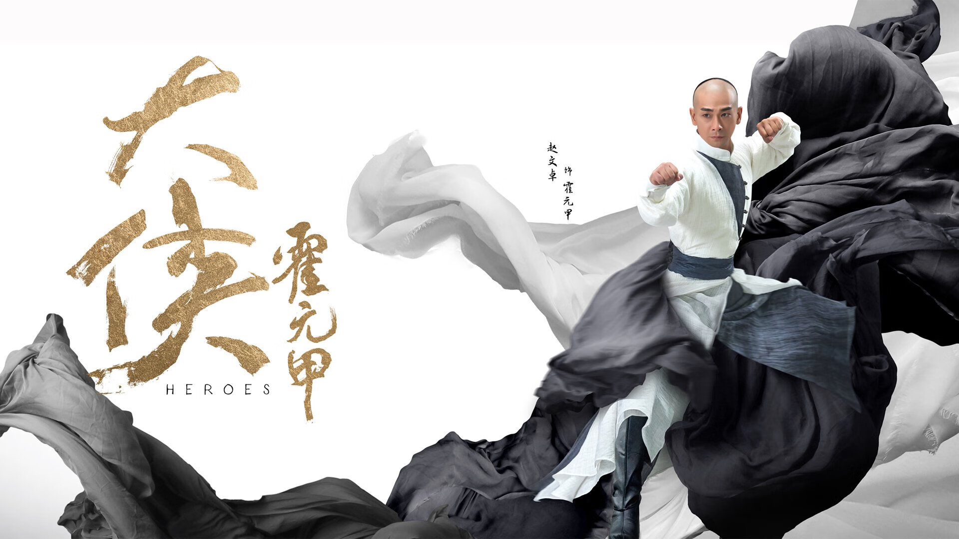 世界杯中国队战胜 球迷激情高涨，世界杯中国队2022